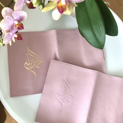 Plush Blush 15 Line Cover