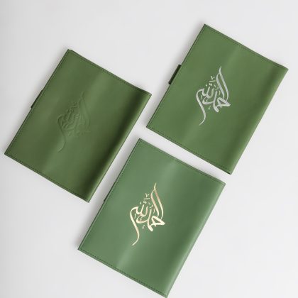 Pistachio Green 13 Line Cover