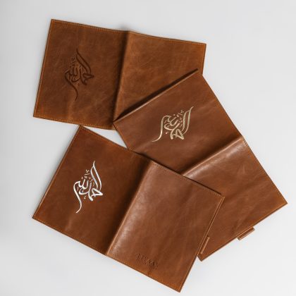 Tuscan Terracotta 13 Line Cover
