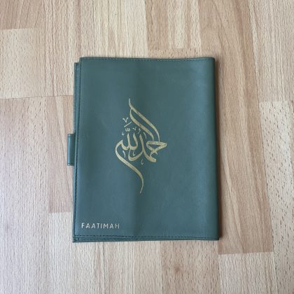 Personalised 13 line Qur’aan cover - Pistachio Green Gold embossed with name FAATIMAH