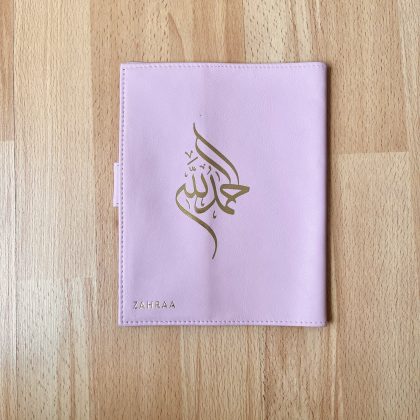 Personalised 13 line Qur’aan cover - Blush Gold embossed with name ZAHRAA