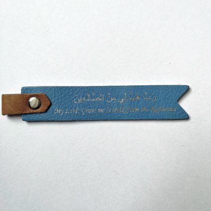 Sky Blue Tag It Marker  Special Edition: My Lord Grant me a child from the righteous