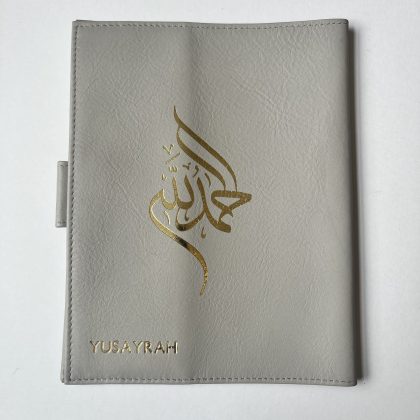 Personalised 13 line Qur’aan cover - grey gold embossed with name YUSAYRAH  *perfect condition