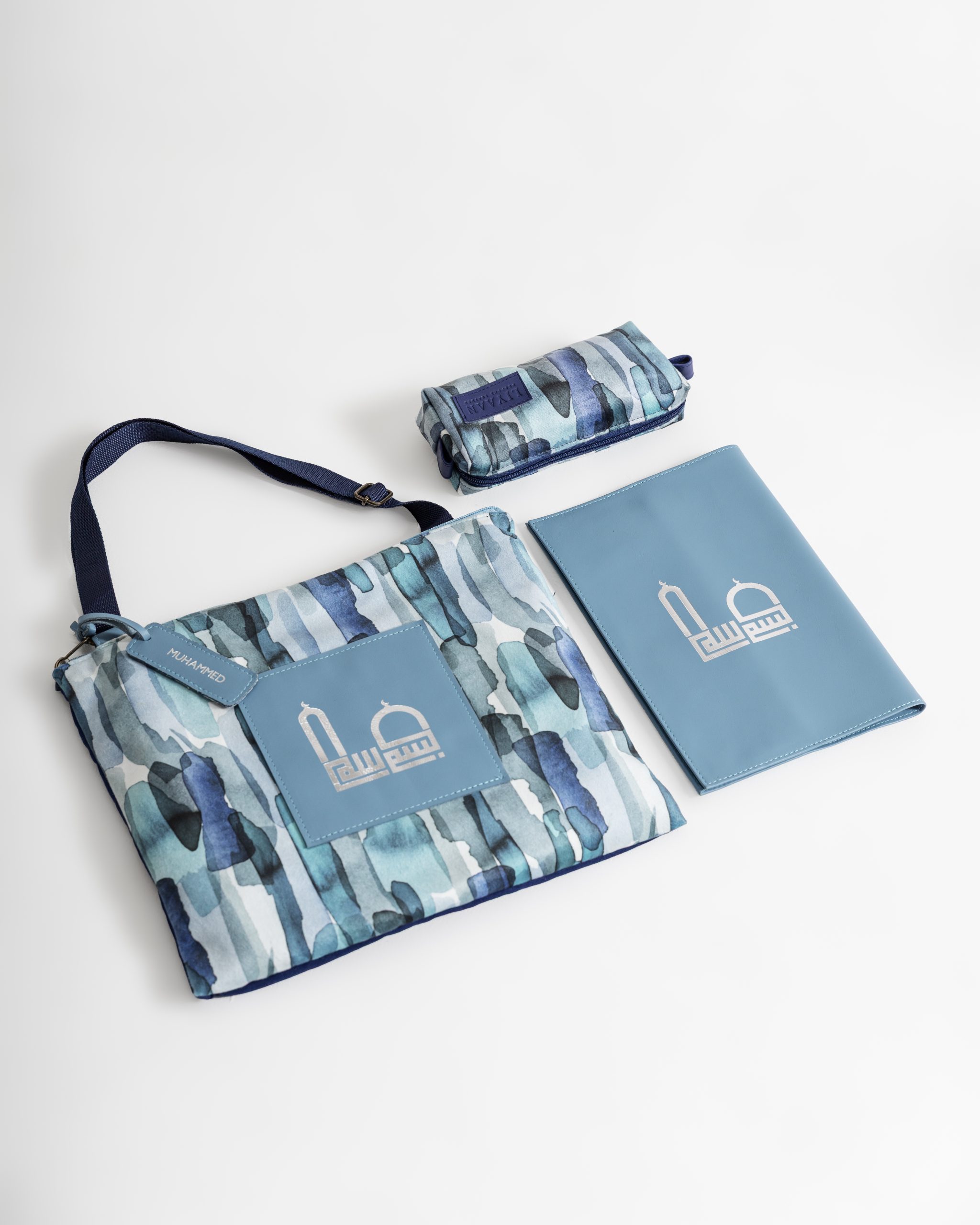 The Mini Maktab Set - Image 2