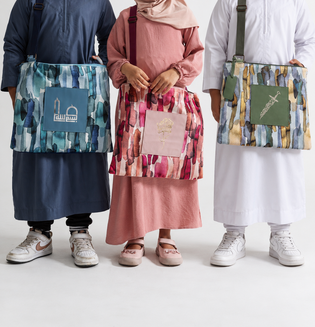 The Maktab Sling