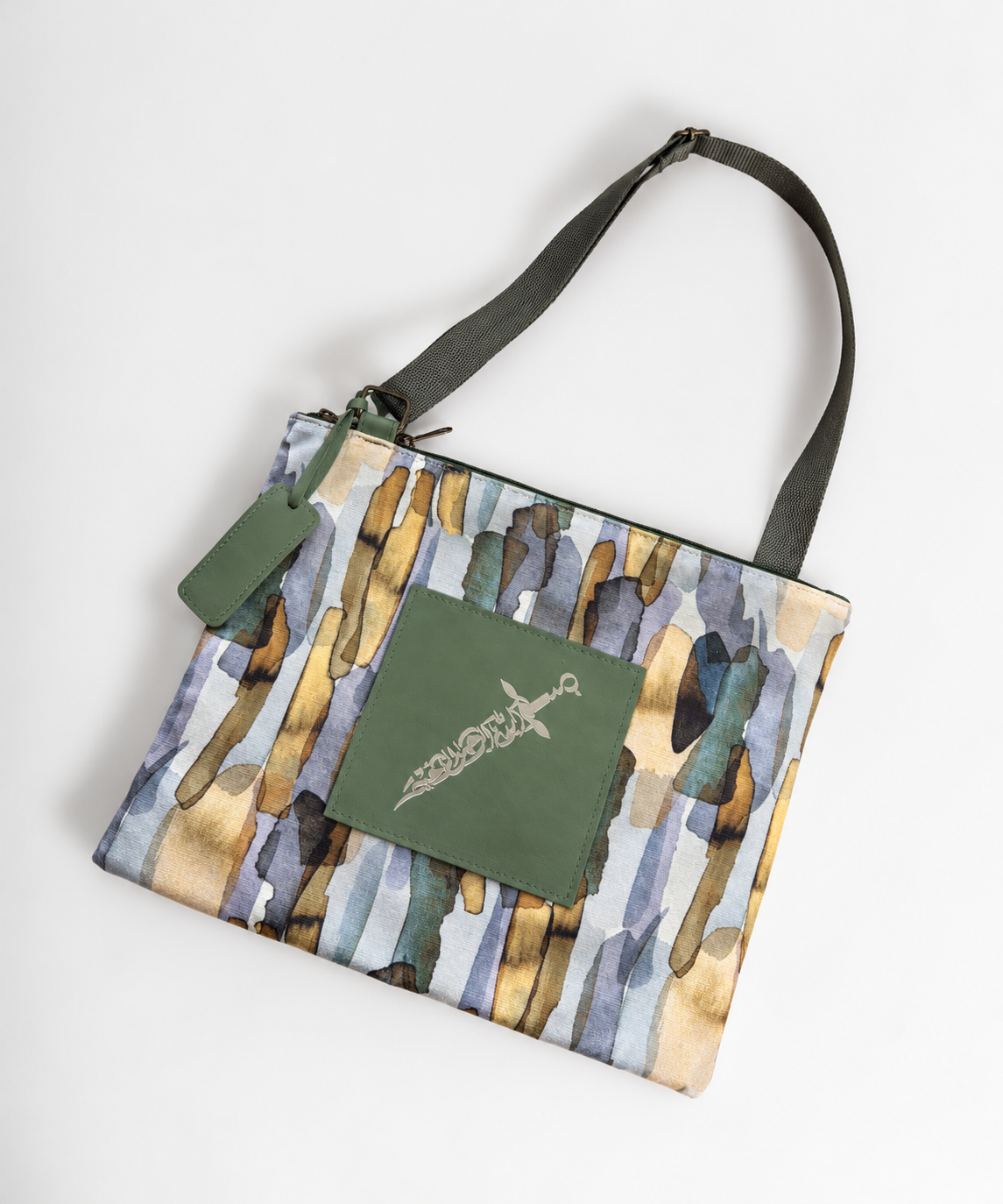 The Maktab Sling - Image 6