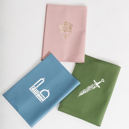 5 Para Cover